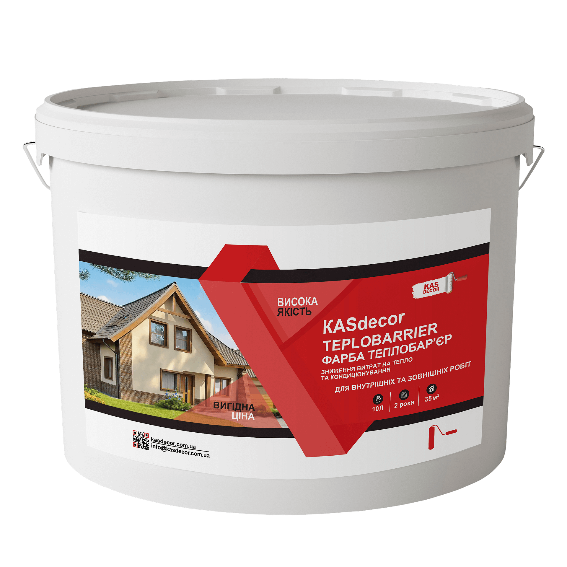 Видро Teplobarrier 10 л.