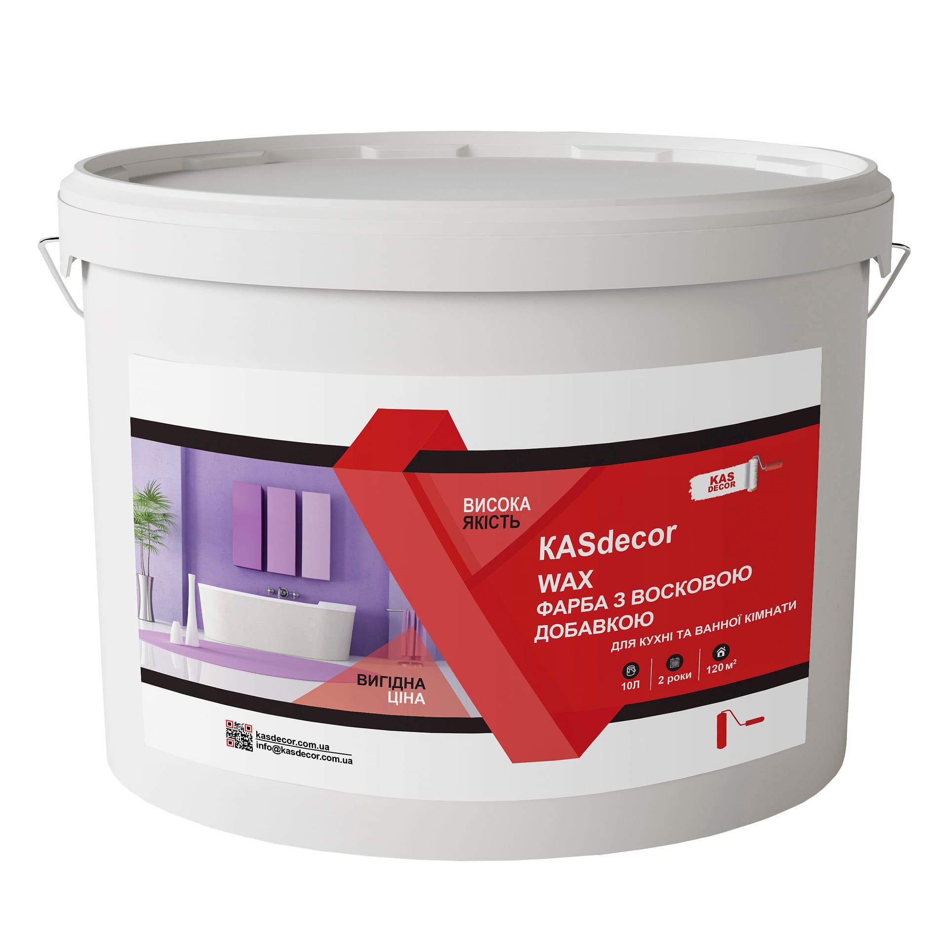 Видро WAX 10 л.