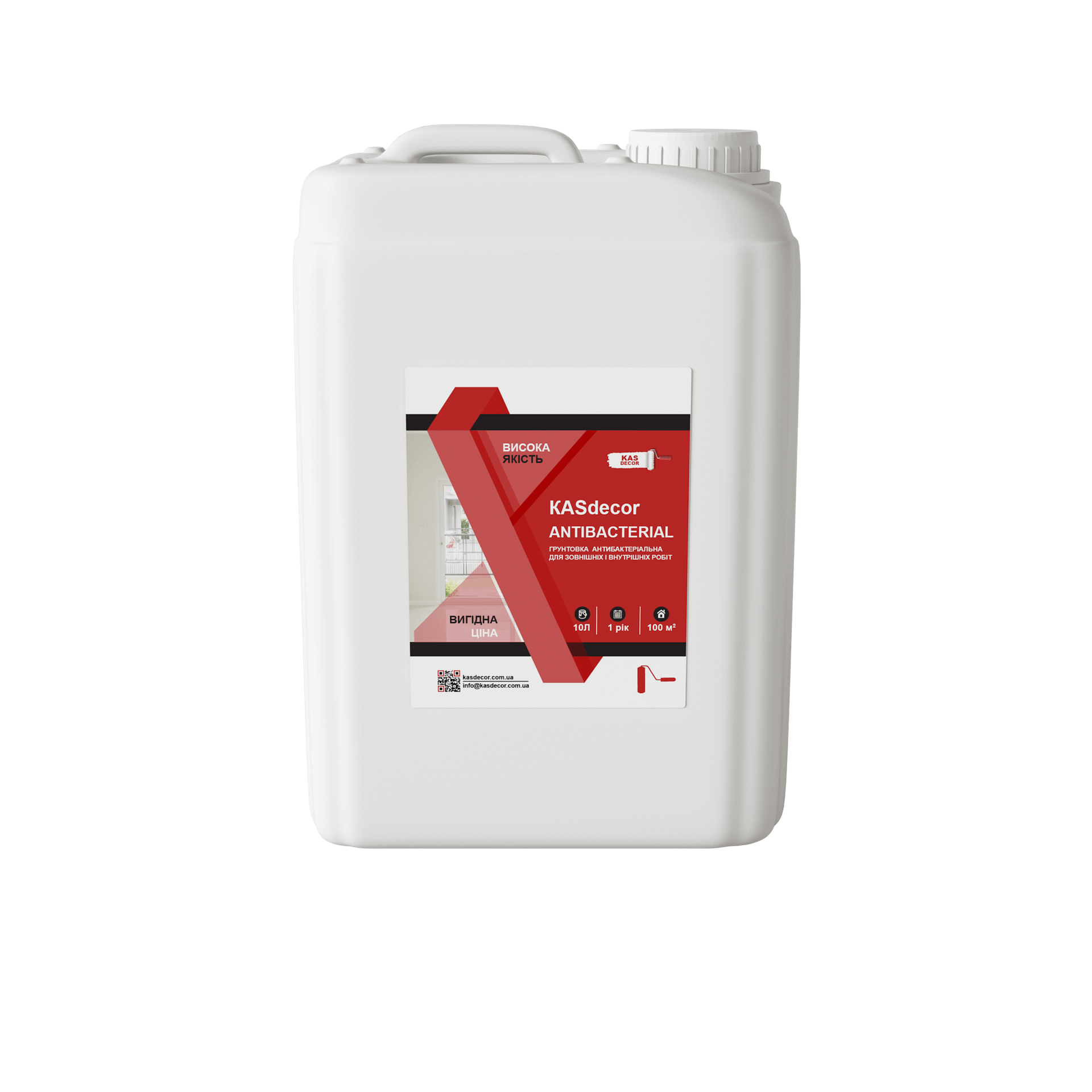 Гр_антибактеріальна_10