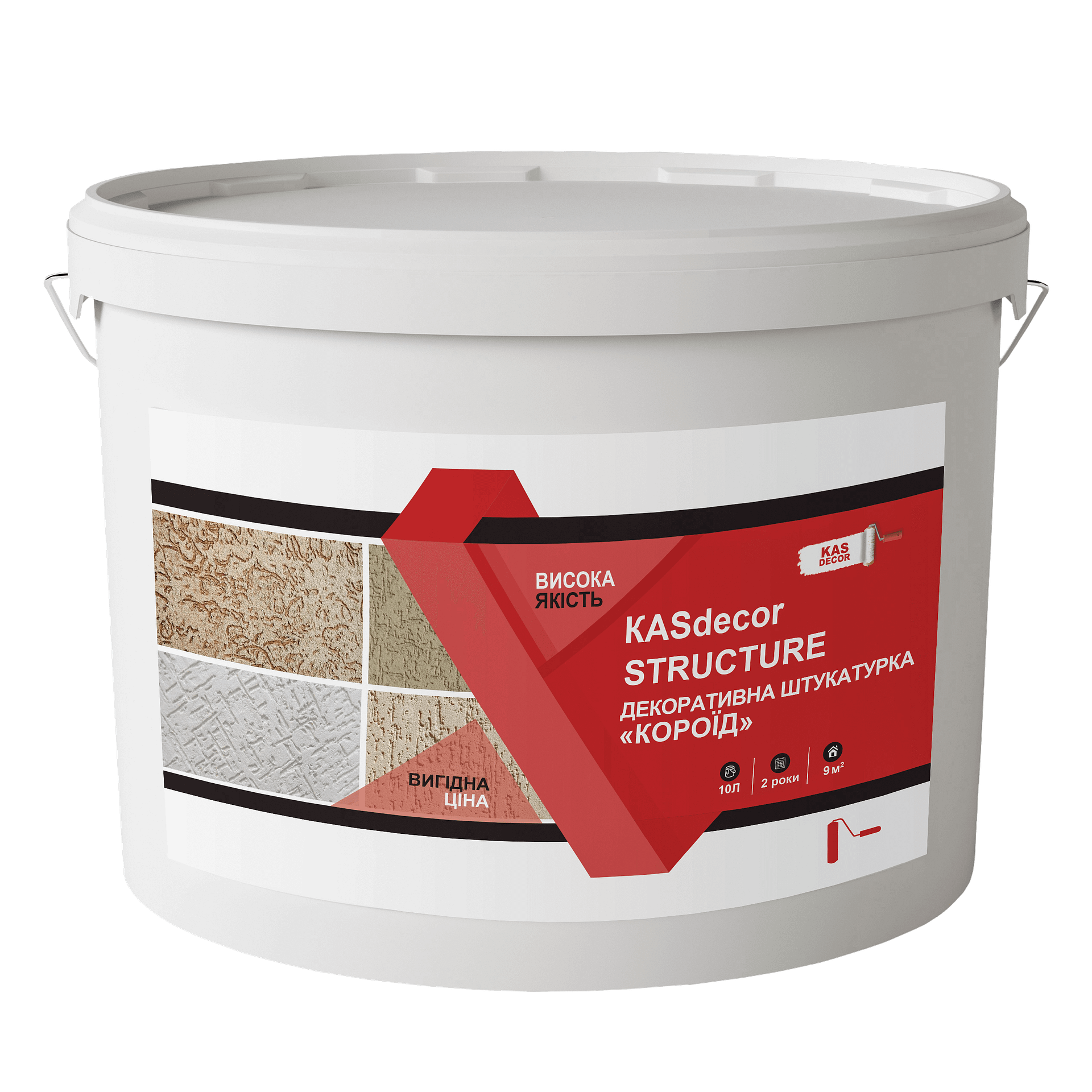 Vidro Texture universal короїд 10 L